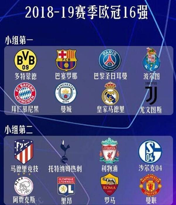 澳洲网球公