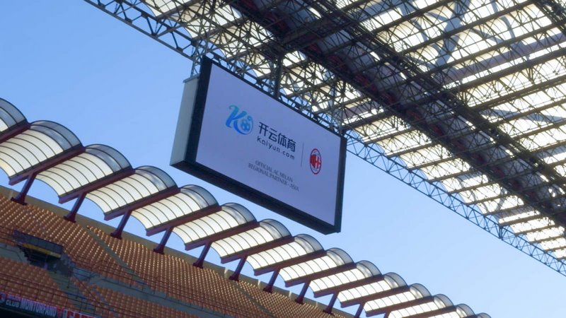 北京国安选